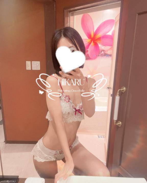 明日出勤しますっ