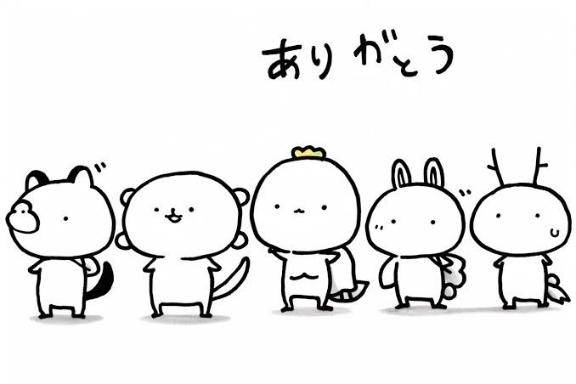 ありがとうの気持ち?