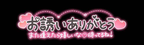 四つん這いになってから?