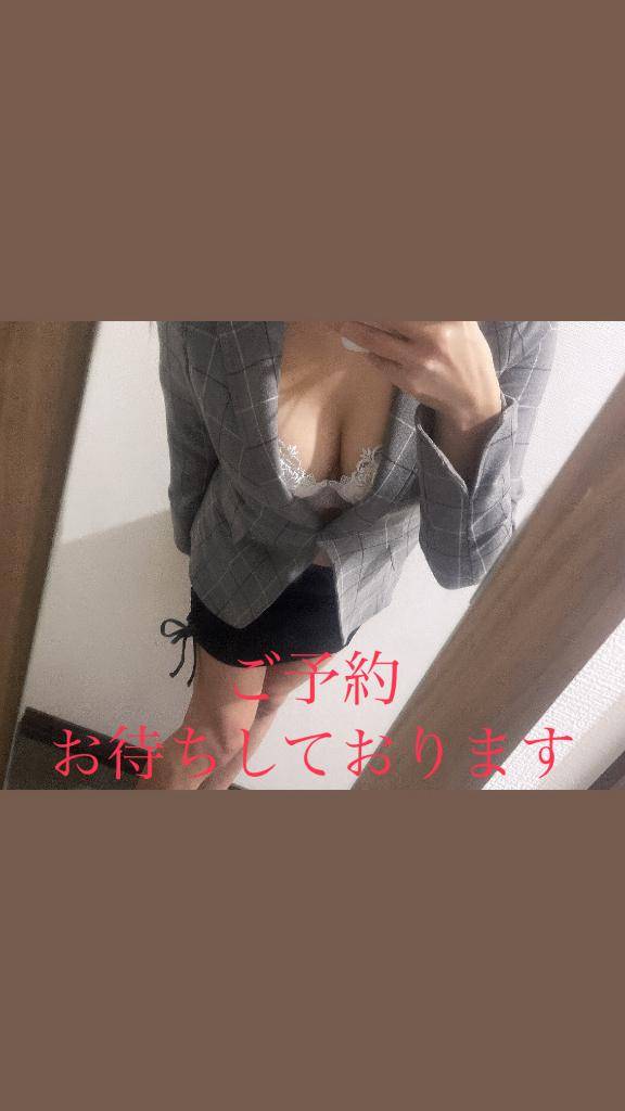戻ってます?????