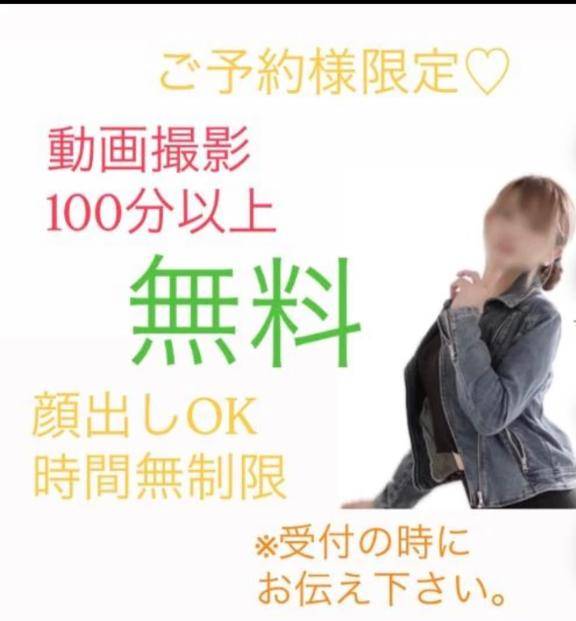 14時～??????