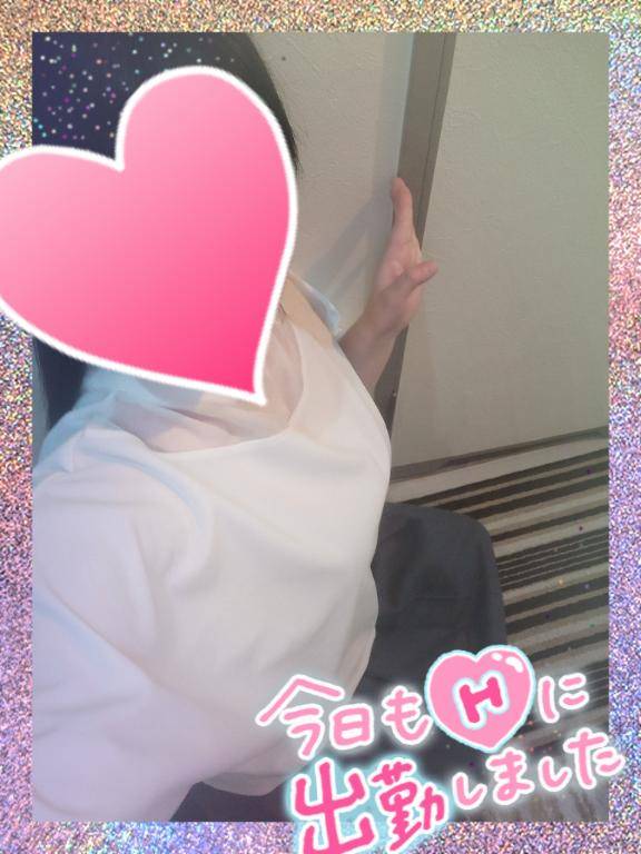 出勤しました??