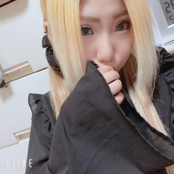 みじかめ…?