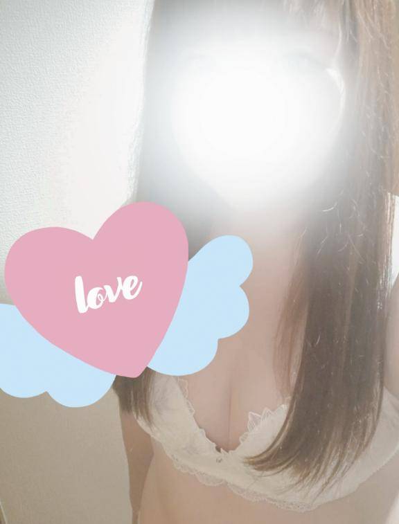 おはようございます?
