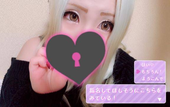 どんより?