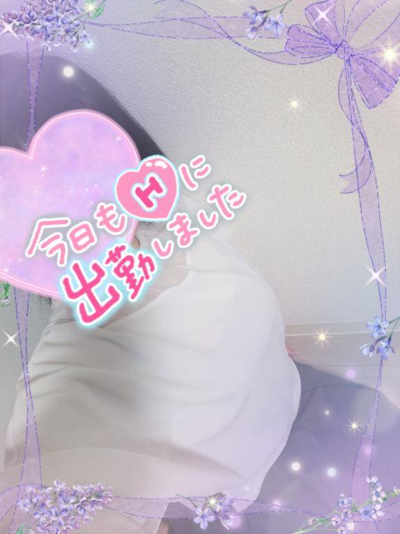 出勤しました??