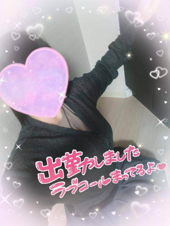 出勤しましたー??