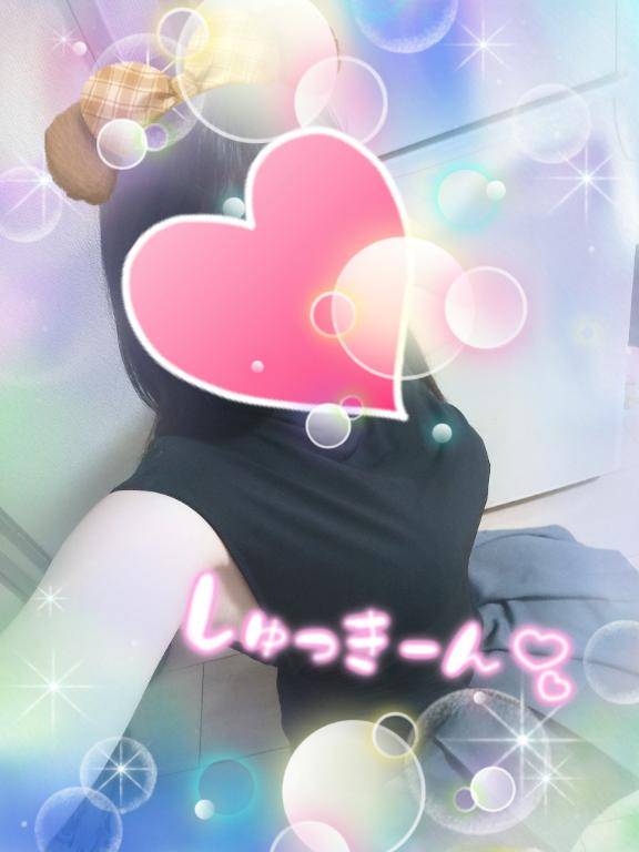 出勤しましたー??