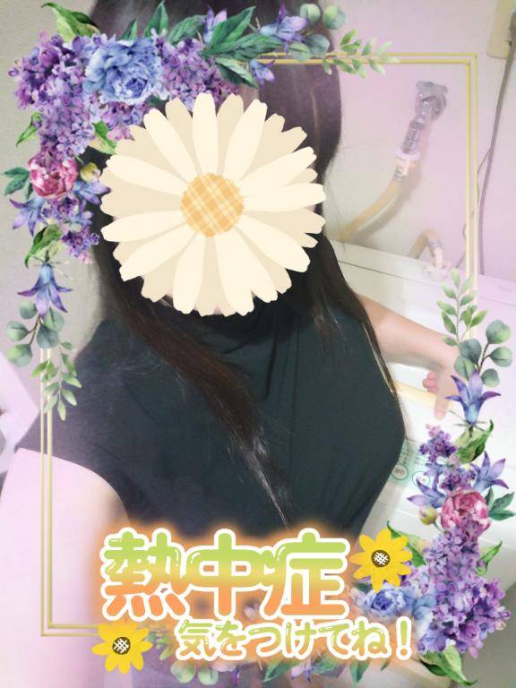 おはようございます??