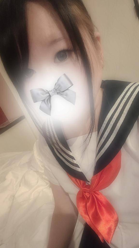 しゅっ