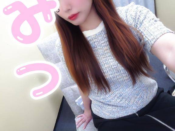 出勤予定?