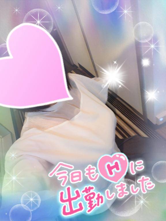 出勤しました??