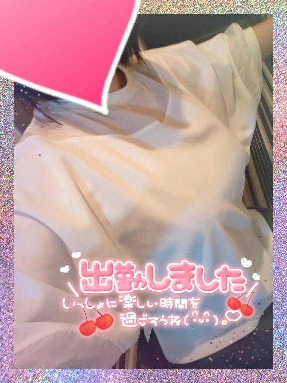 まひろ　無垢な顔して欲しがり体質