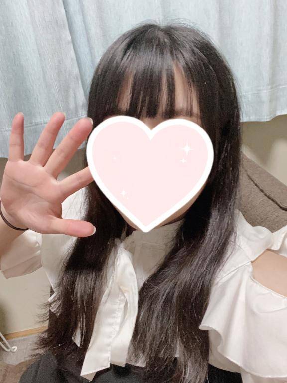 お誘いお待ちしてます?