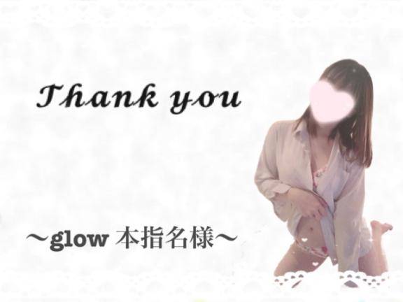 ふわり　えっちな色白美乳天使☆綺麗過ぎるパイパン割れ目