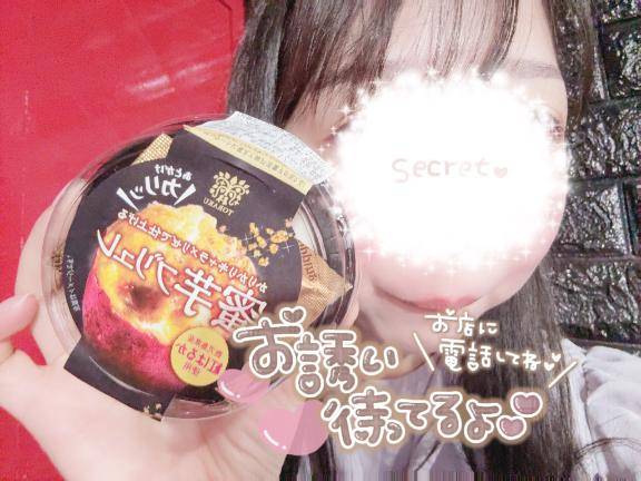 10月4日 Thank you??