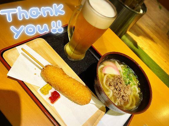 マキシム本指さま??