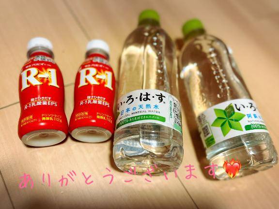 お礼?*②