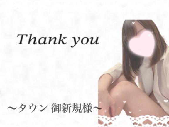 ふわり　えっちな色白美乳天使☆綺麗過ぎるパイパン割れ目