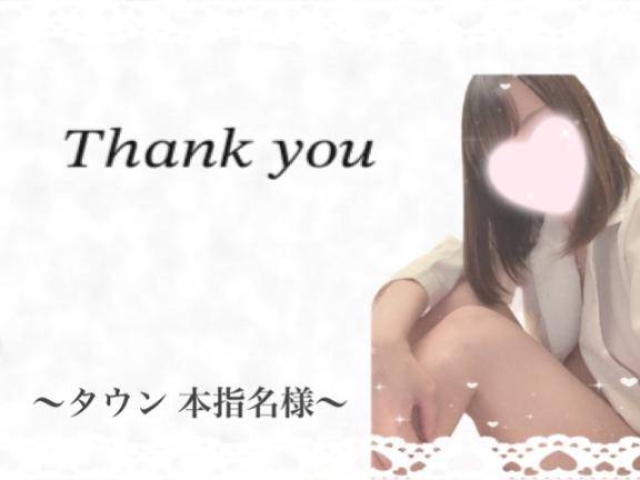 ふわり　えっちな色白美乳天使☆綺麗過ぎるパイパン割れ目