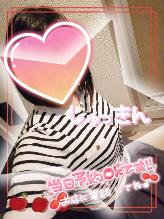 まひろ　無垢な顔して欲しがり体質