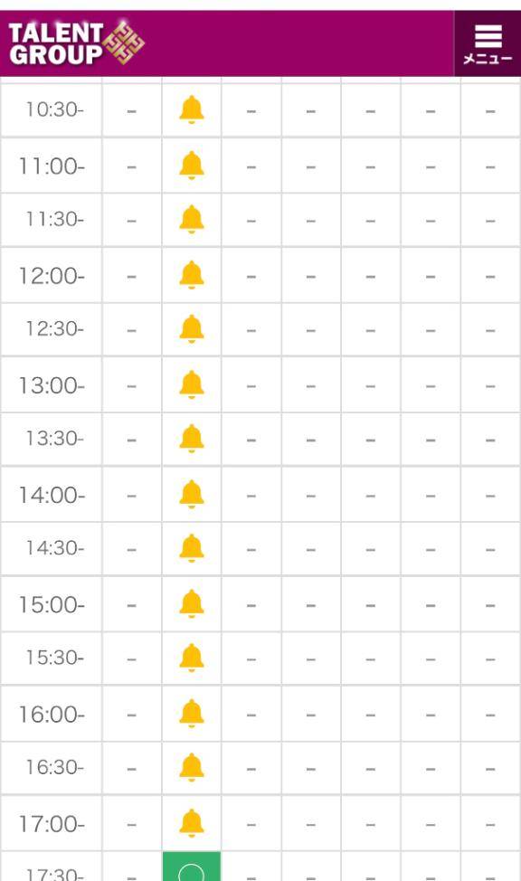 さくらこ　極上の贅沢Ｆカップ爆乳☆美と淫乱のハイブリッド