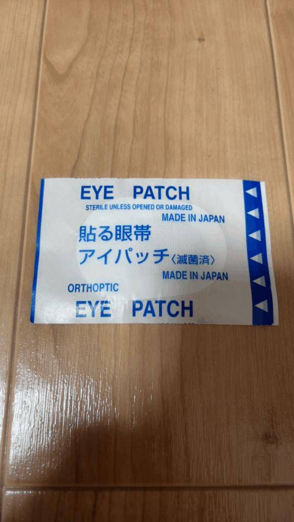 体験ちよ　小柄で巨乳、全て包み込む宣言