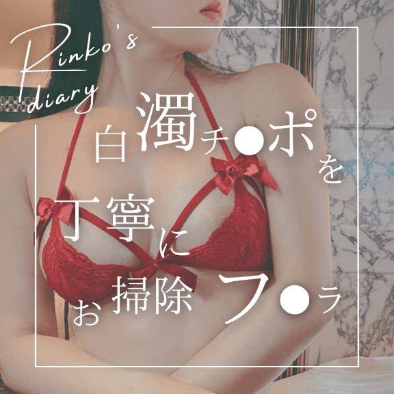 人間●●になりたい…