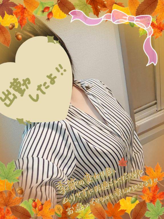 まひろ　無垢な顔して欲しがり体質