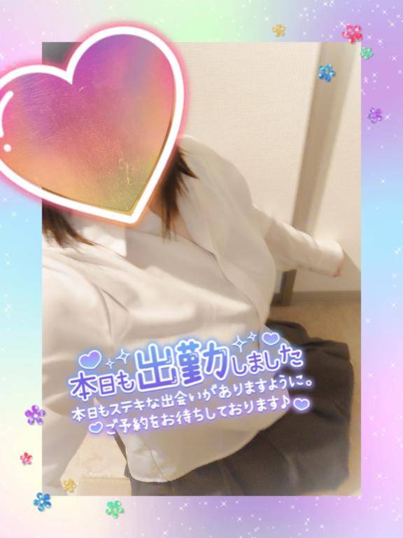 まひろ　無垢な顔して欲しがり体質