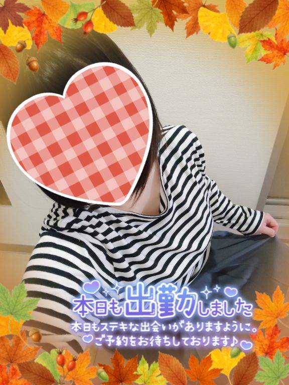 まひろ　無垢な顔して欲しがり体質