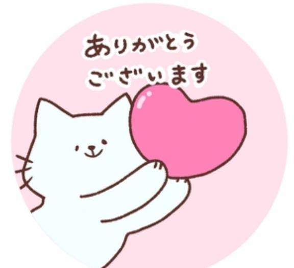 たま　S級美女の裏事情☆本能をくすぐる妖女