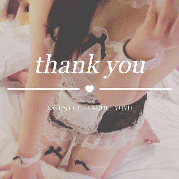 ゆゆ　官能的な黒髪清楚ロリ娘♡