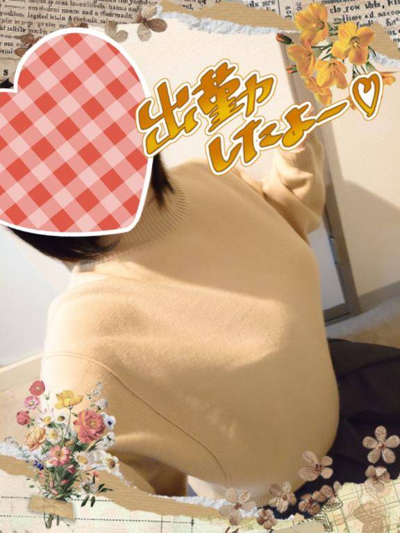 まひろ　無垢な顔して欲しがり体質