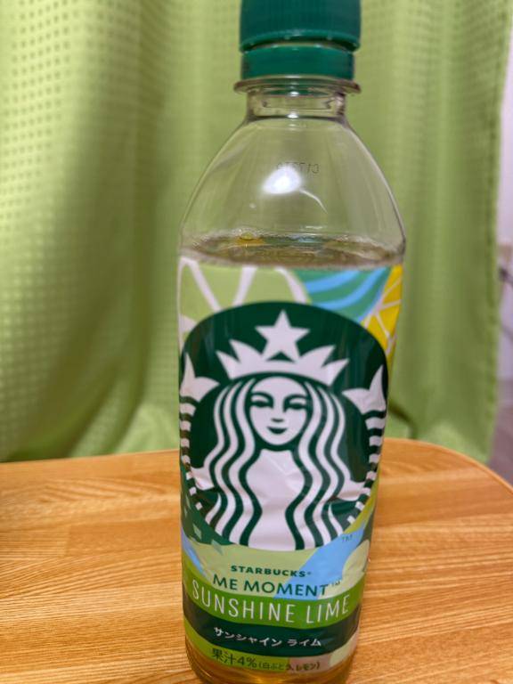 たま　S級美女の裏事情☆本能をくすぐる妖女