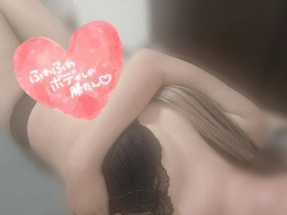 おはようございます??