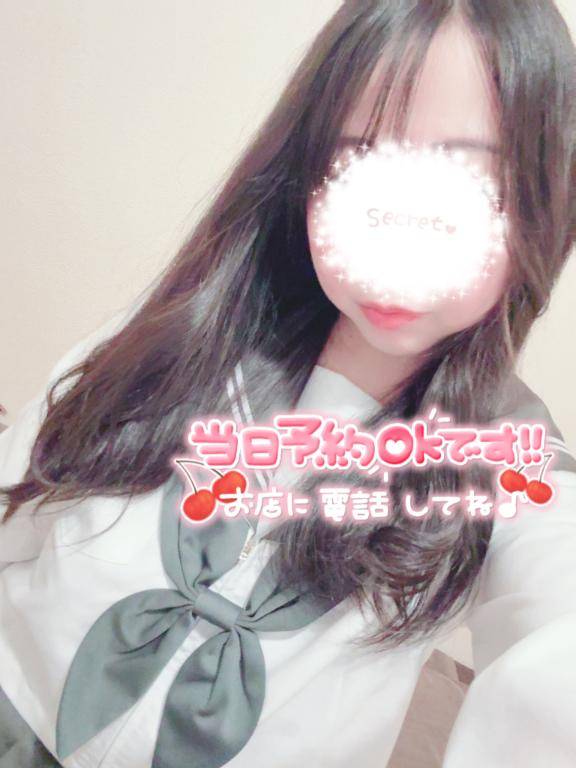 さくらこ　極上の贅沢Ｆカップ爆乳☆美と淫乱のハイブリッド