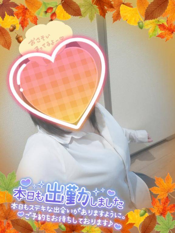 まひろ　無垢な顔して欲しがり体質