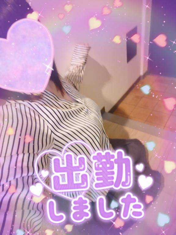 まひろ　無垢な顔して欲しがり体質