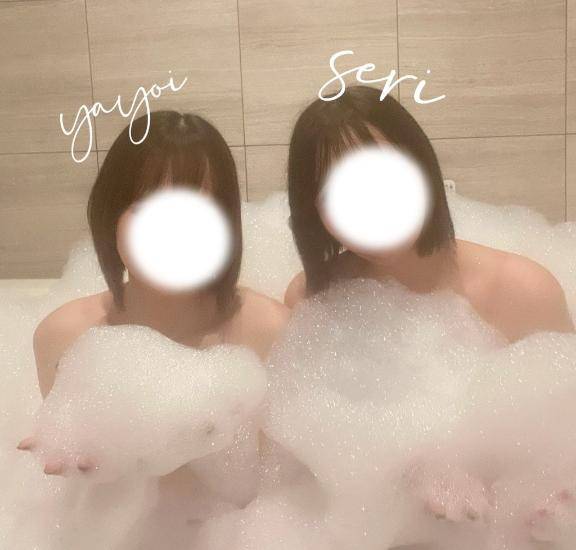 せり　甘くて強い人妻の本性