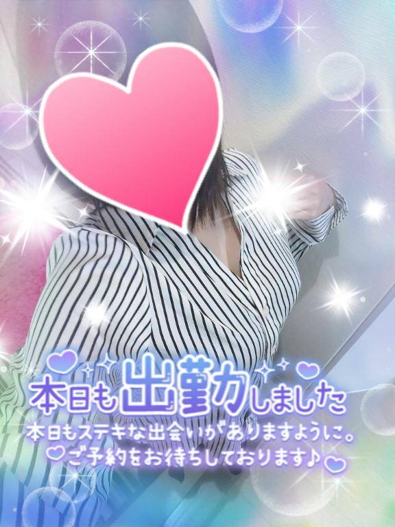 まひろ　無垢な顔して欲しがり体質