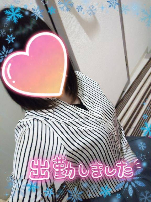 出勤しました??