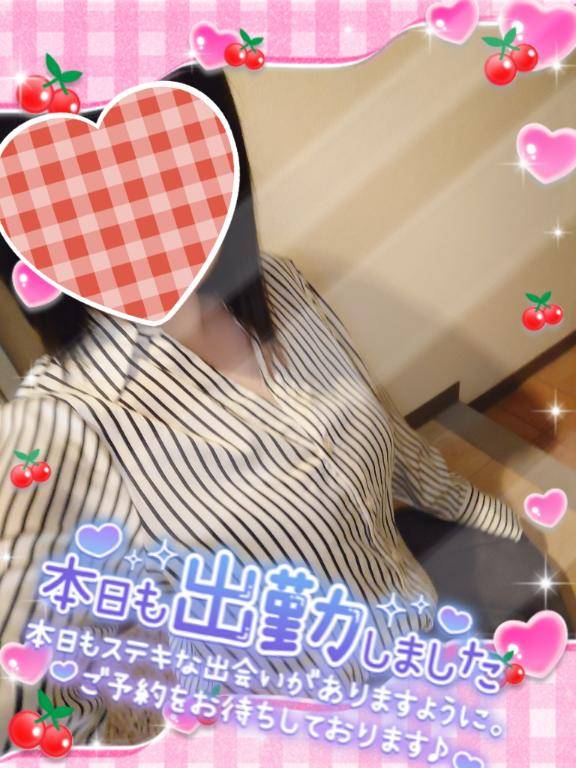 まひろ　無垢な顔して欲しがり体質