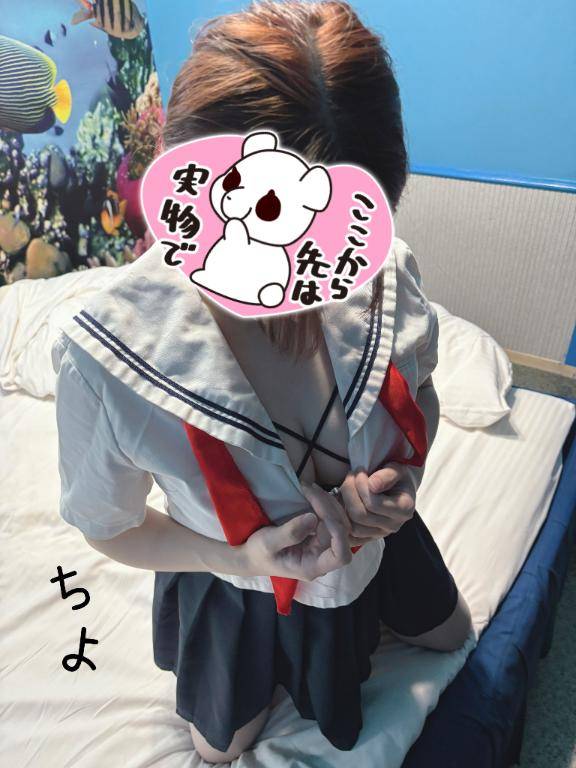 体験ちよ　小柄で巨乳、全て包み込む宣言