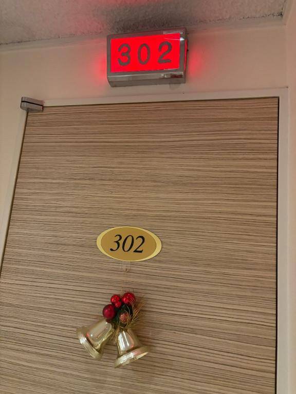 さくや　ドM潮吹き美人妻は全てを包み込む絶品Ｆカップ乳！！