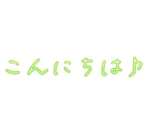 あんな 美貌に隠れた“淫らさ”びくんと震える敏感BODY♡
