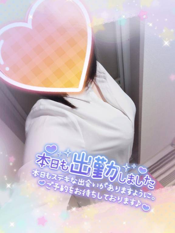 まひろ　無垢な顔して欲しがり体質