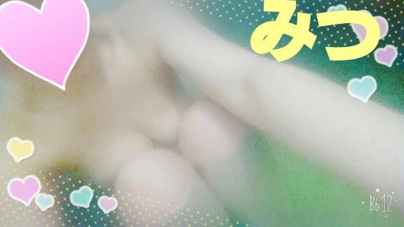 みつ　トロ～リ溢れる蜜の味☆エロスが揺れるＥcup美人