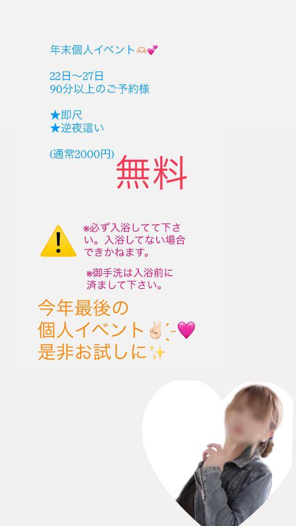 しぐれ　牝の本能が疼く☆最高美女の淫乱フェラ潮吹き祭り