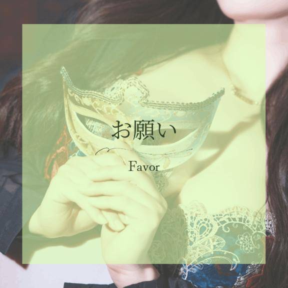 りんこ　煌く妖艶なビジュアル☆美巨乳スタイル神レベル